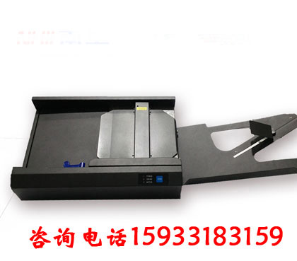 光標(biāo)閱讀機NH3000C